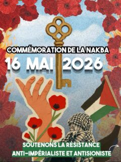🇵🇸 Commémoration des 78 ans de la Nakba : soutenons la résistance anti-impérialiste et antisioniste

📣 Féministes antifascistes, antisionistes, antiracistes : mobilisation à Paris en mémoire de la Nakba et en solidarité avec le peuple palestinien.

✊ Parce que notre féminisme est internationaliste et que nous défendons l’auto- détermination des corps et des peuples, nous marcherons à l’appel des Palestinien·nes pour la grande marche du retour, le 16 mai à Paris.

📍 16 mai à 14H - Place de la République à Paris

#freepalestine #feministsforpalestine